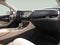 2018 Buick Envision Preferred