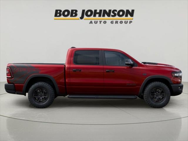 2027 RAM 1500 Base