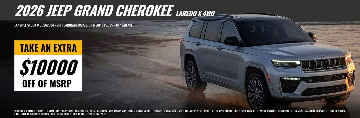 LAREDO MSRP